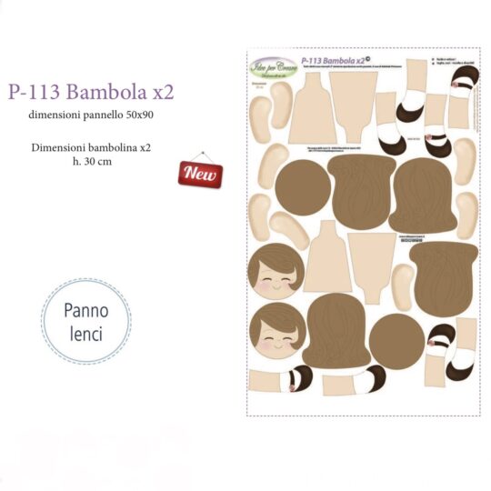 merceria-online-chiaravalle-maruska